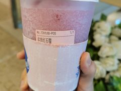 -果呀呀(国金街店)