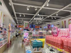 点击看大图 -美林美妆