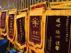 点击看大图 -恒悦贝贝月子会所(海珠店)