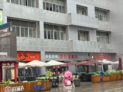 -西安创业咖啡街区