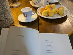 -斯多格书乡(北京大学畅春园店)