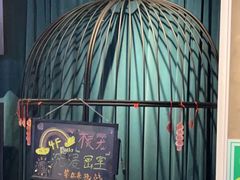 -棂笼·深度沉浸密室(武汉旗舰店)