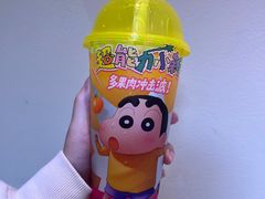 -奈雪的茶(时代天街店)