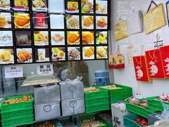 -宫廷糕点铺(建设路店)