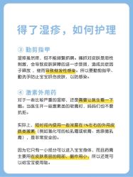 点击看大图 -杭州贝瑞斯美华妇儿医院·早孕·产检·儿科