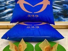 -品海楼·大连海胆锅贴馆(东港店)