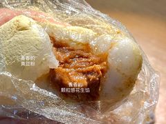 松花晶团-江南春(中山中路店)