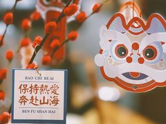 -DECAMERON十日谈(卓悦汇店)