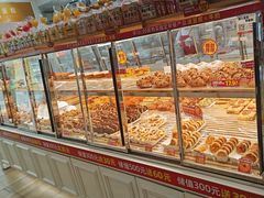 -味多美蛋糕(三元桥店)
