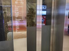 -北京河南大厦酒店