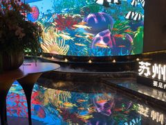 -唐宫足道·SPA·住宿24H会所(木渎店)