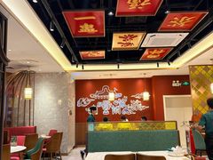 -悦得闲广式点心茶楼(蓝鲸世界店)