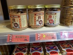 黑椒鸡仔饼-陶陶居饼家(惠福东路店)