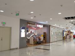 -汉翔书法丨书法·美术·硬笔·国画(望京校区)