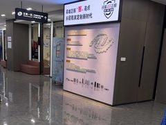 -常熟玉蕙口腔医院