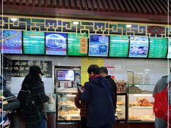 门面-白魁老号饭庄(交道口店)