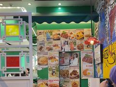 -九龙冰室(动漫星城店)