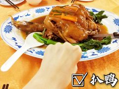 -奇香楼(五眼桥横街店)