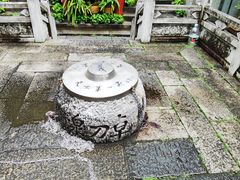 -卓刀泉寺