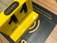 -大家乐(广州白云三元里2店)