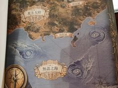 -作幺探案馆·剧本杀实景搜证