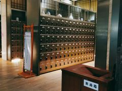 -嘉悦汗蒸时代(曙光路店)