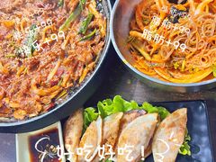 -妈妈手(山大总店)