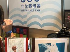 -深圳香格里拉酒店
