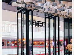 -大树餐厅(红旗街万达店)