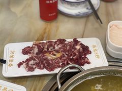吊龙-杏花吴记牛肉火锅