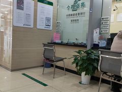 -中国邮政储蓄银行(松江区支行)