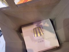 -巴黎贝甜(亿合城店)