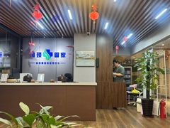 -肩颈管家·肩颈调理·经络养生(华景新城店)