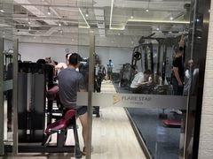 -FLARE STAR FITNESS(复地活力城店)