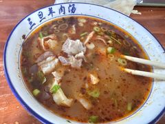 -龙门李家三旦羊肉汤馆