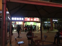 门面-特式糖水铺甜品