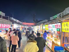 -大学城夜市大排档(凤栖路店)