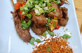 Pure Love Black Pepper Beef