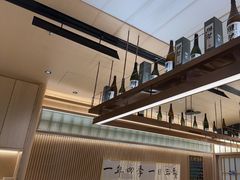 -鮨政·Omakase(万象城店)