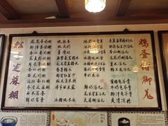 -玫瑰甜品(文明路店)