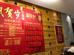 -绿岛汤泉韩式休闲会所