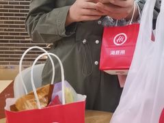 -海底捞火锅(奥体南路店)