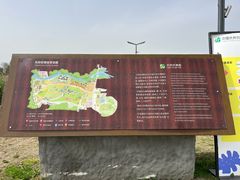 -中国天府农业博览园