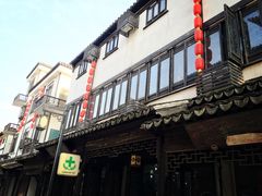 -张家港凤凰山景区恬庄古街