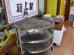 -粒上皇(上海瞿溪路店)