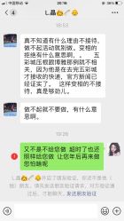 -玉笙美肤·专业脱毛中心