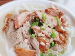 -凌舍好烧鹅(中山路店)