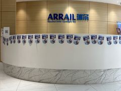 -瑞尔齿科(上海长风大悦城店)