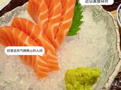 -小山日本料理(兴业太古汇店)
