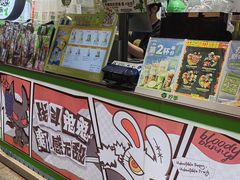 -柠季·手打柠檬茶(静安大悦城北座B1店 )